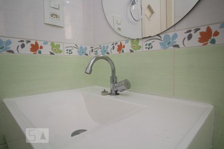 Apartamento para alugar com 45m², 2 quartos e 1 vagaDetalhe banheiro