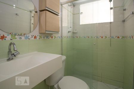 Apartamento para alugar com 45m², 2 quartos e 1 vagaBanheiro