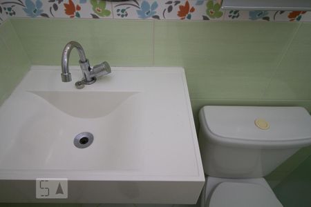 Apartamento para alugar com 45m², 2 quartos e 1 vagaDetalhe banheiro
