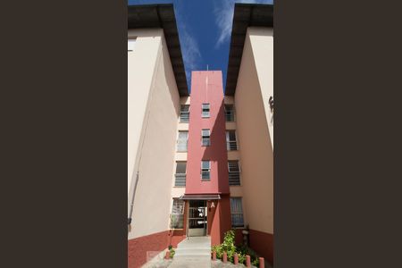 Apartamento para alugar com 45m², 2 quartos e 1 vagaFachada do bloco