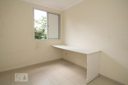 Apartamento para alugar com 45m², 2 quartos e 1 vagaQuarto 2