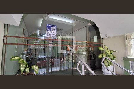 Apartamento à venda com 90m², 2 quartos e 1 vagaFachada