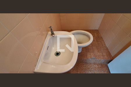 Apartamento à venda com 90m², 2 quartos e 1 vagaBanheiro Área de serviço