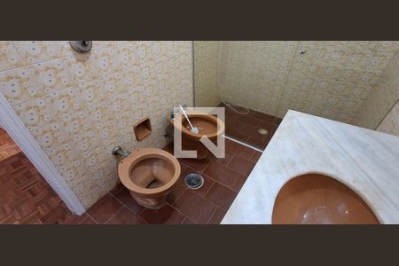Apartamento à venda com 90m², 2 quartos e 1 vagaBanheiro Social