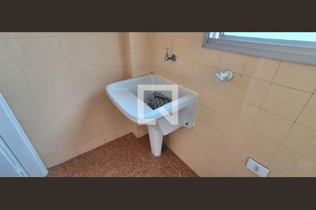 Apartamento à venda com 90m², 2 quartos e 1 vagaÁrea de Serviço