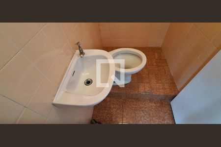 Apartamento à venda com 90m², 2 quartos e 1 vagaBanheiro Área de serviço