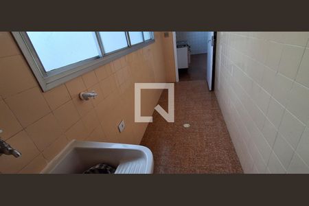 Apartamento à venda com 90m², 2 quartos e 1 vagaÁrea de Serviço
