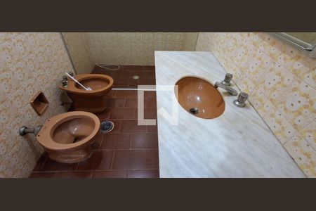 Apartamento à venda com 90m², 2 quartos e 1 vagaBanheiro Social