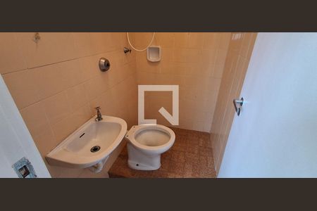 Apartamento à venda com 90m², 2 quartos e 1 vagaBanheiro Área de serviço