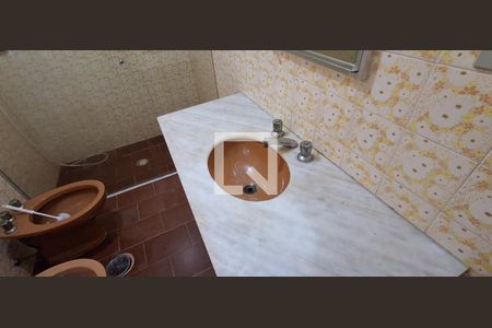 Apartamento à venda com 90m², 2 quartos e 1 vagaBanheiro Social