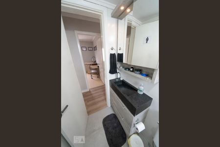 Apartamento para alugar com 59m², 2 quartos e 1 vagaBanheiro