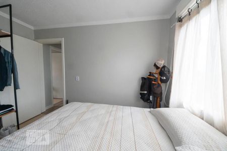 Apartamento para alugar com 59m², 2 quartos e 1 vagaQuarto 2