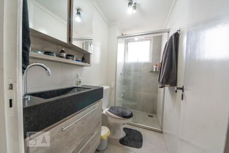 Apartamento para alugar com 59m², 2 quartos e 1 vagaBanheiro