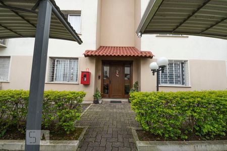 Apartamento para alugar com 59m², 2 quartos e 1 vagaFachada do bloco