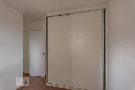 Apartamento para alugar com 60m², 2 quartos e 1 vagaQuarto 2