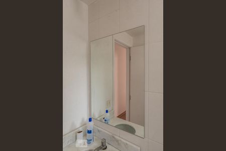 Apartamento para alugar com 60m², 2 quartos e 1 vagaBanheiro