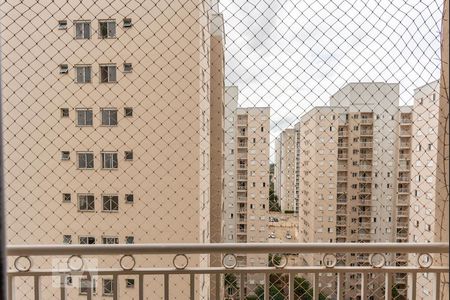 Sacada de apartamento para alugar com 2 quartos, 60m² em Vila Progresso, Campinas