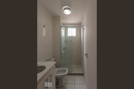 Apartamento para alugar com 60m², 2 quartos e 1 vagaBanheiro