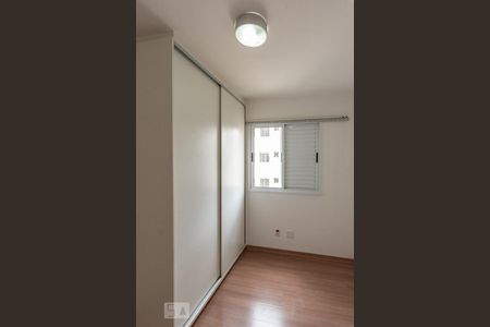 Quarto 1 de apartamento para alugar com 2 quartos, 60m² em Vila Progresso, Campinas
