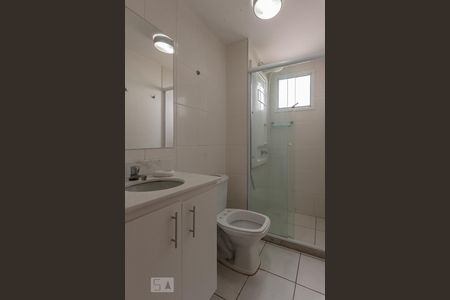 Apartamento para alugar com 60m², 2 quartos e 1 vagaBanheiro