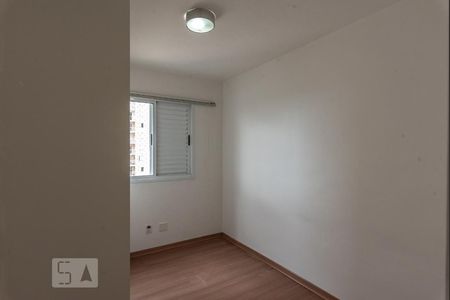 Quarto 1 de apartamento para alugar com 2 quartos, 60m² em Vila Progresso, Campinas