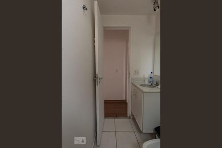 Apartamento para alugar com 60m², 2 quartos e 1 vagaBanheiro