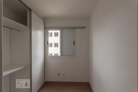 Quarto 1 de apartamento para alugar com 2 quartos, 60m² em Vila Progresso, Campinas
