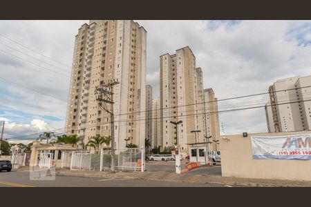 Apartamento para alugar com 74m², 2 quartos e 1 vagaFachada do Condomínio