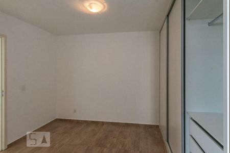Apartamento para alugar com 74m², 2 quartos e 1 vagaSuíte