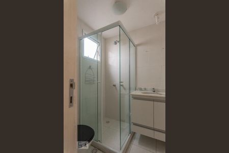 Apartamento para alugar com 74m², 2 quartos e 1 vagaBanheiro