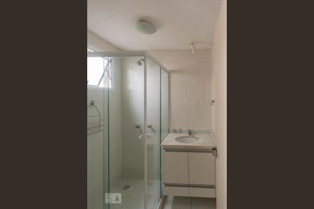 Apartamento para alugar com 74m², 2 quartos e 1 vagaBanheiro
