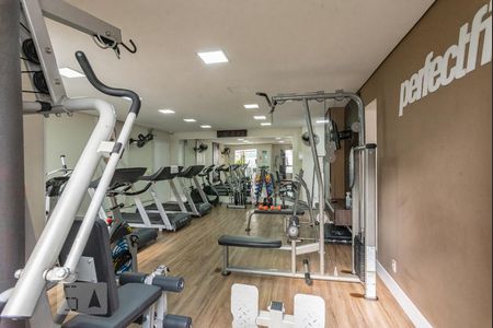 Apartamento para alugar com 74m², 2 quartos e 1 vagaAcademia