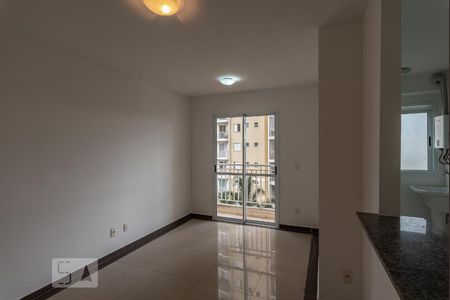 Sala de apartamento para alugar com 2 quartos, 74m² em Jardim Santa Eudoxia, Campinas