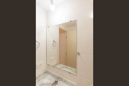 Apartamento para alugar com 74m², 2 quartos e 1 vagaBanheiro