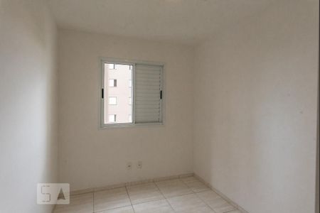 Apartamento para alugar com 74m², 2 quartos e 1 vagaQuarto