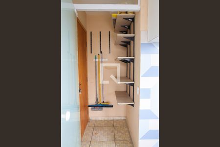 Apartamento à venda com 120m², 2 quartos e 1 vaga Apartamento à venda com 120m², 2 quartos e 1 vagaÁrea Externa