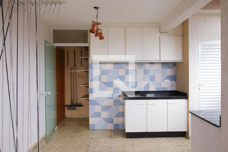 Apartamento à venda com 120m², 2 quartos e 1 vaga Apartamento à venda com 120m², 2 quartos e 1 vagaÁrea de Serviço