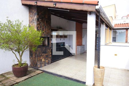 Apartamento à venda com 120m², 2 quartos e 1 vaga Apartamento à venda com 120m², 2 quartos e 1 vagaÁrea Externa