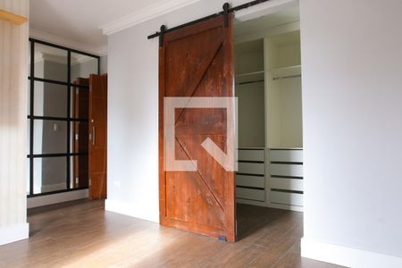 Apartamento à venda com 120m², 2 quartos e 1 vaga Apartamento à venda com 120m², 2 quartos e 1 vagaQuarto