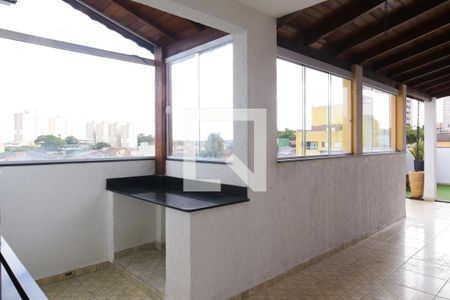 Apartamento à venda com 120m², 2 quartos e 1 vaga Apartamento à venda com 120m², 2 quartos e 1 vagaÁrea de Serviço