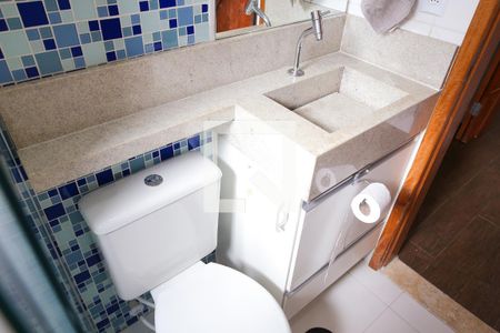 Apartamento à venda com 120m², 2 quartos e 1 vaga Apartamento à venda com 120m², 2 quartos e 1 vagaBanheiro