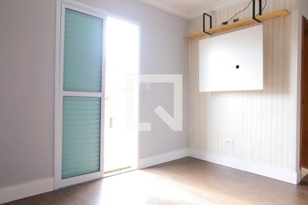 Apartamento à venda com 120m², 2 quartos e 1 vaga Apartamento à venda com 120m², 2 quartos e 1 vagaQuarto
