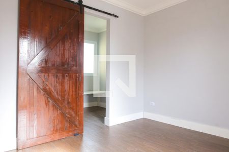 Apartamento à venda com 120m², 2 quartos e 1 vaga Apartamento à venda com 120m², 2 quartos e 1 vagaQuarto