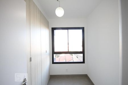 Quarto  de apartamento para alugar com 2 quartos, 59m² em Vila Dom Pedro I, São Paulo