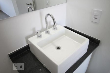 Apartamento para alugar com 60m², 2 quartos e 1 vagaSuíte