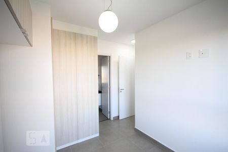 Apartamento para alugar com 60m², 2 quartos e 1 vagaSuíte