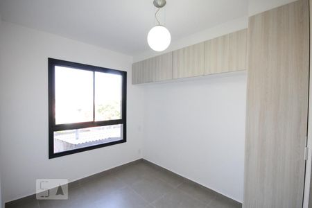Suíte de apartamento para alugar com 2 quartos, 59m² em Vila Dom Pedro I, São Paulo