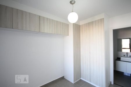 Apartamento para alugar com 60m², 2 quartos e 1 vagaSuíte