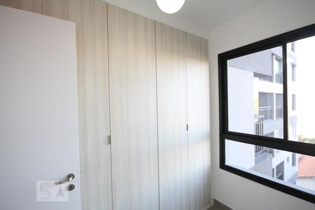 Quarto  de apartamento para alugar com 2 quartos, 59m² em Vila Dom Pedro I, São Paulo