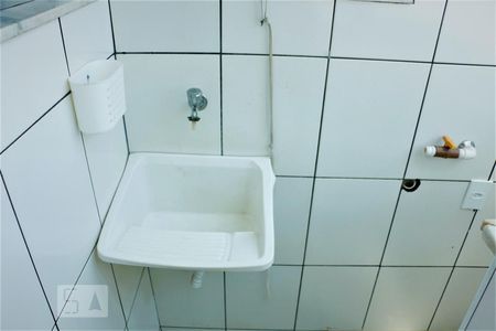 Apartamento para alugar com 100m², 2 quartos e sem vagaDetalhe da area de serviço